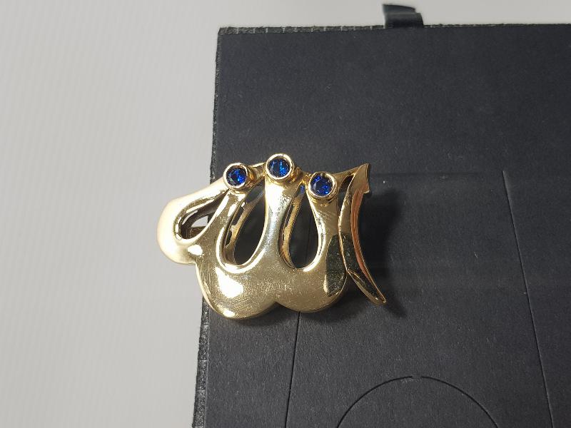 ALLAH CC YAZILI GÜMÜŞ BROŞ