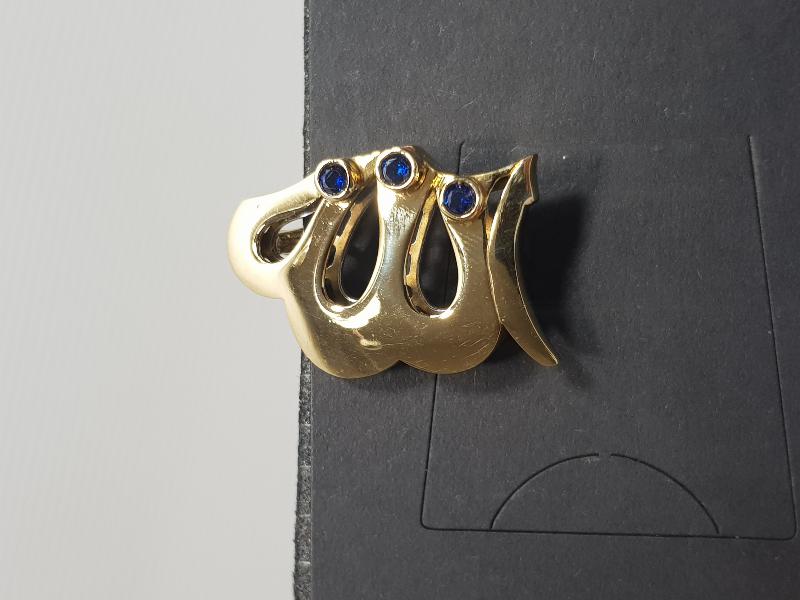 ALLAH CC YAZILI GÜMÜŞ BROŞ