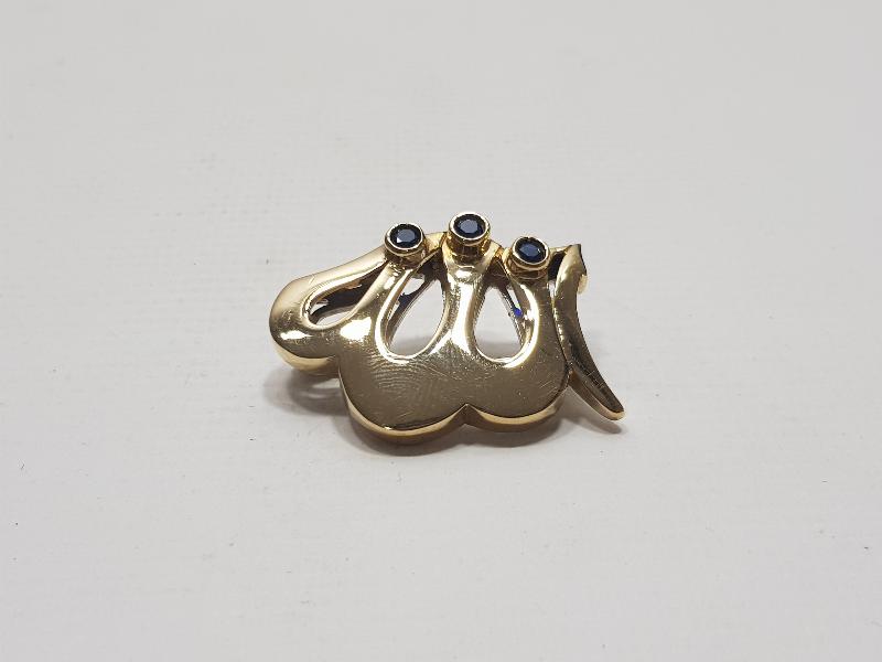 ALLAH CC YAZILI GÜMÜŞ BROŞ