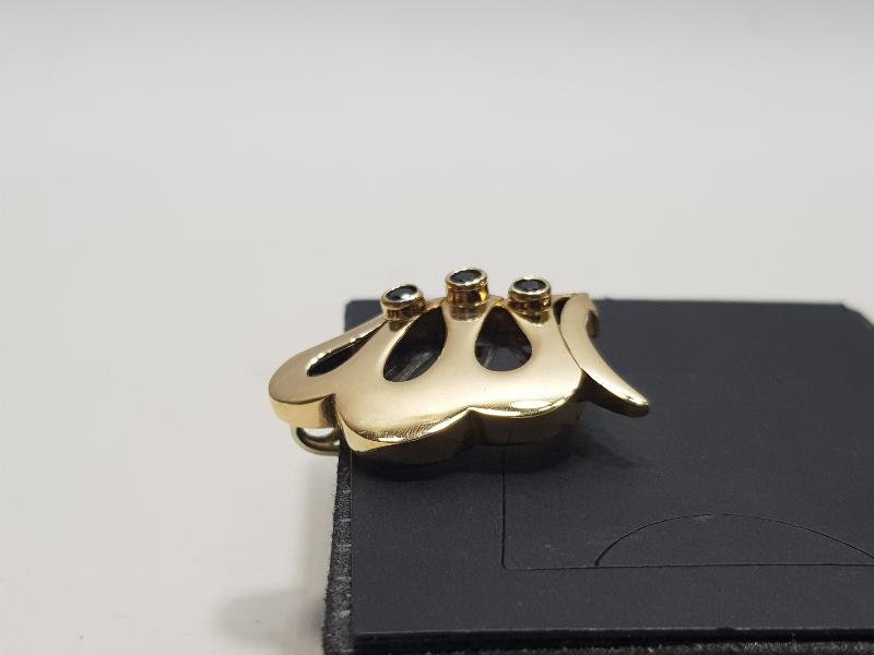 ALLAH CC YAZILI GÜMÜŞ BROŞ