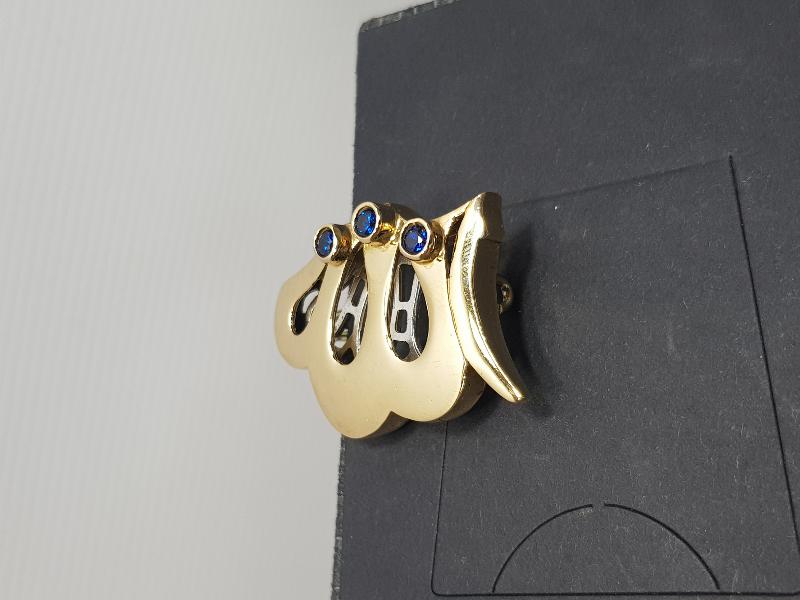 ALLAH CC YAZILI GÜMÜŞ BROŞ