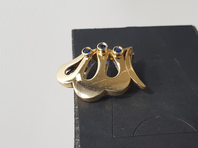 ALLAH CC YAZILI GÜMÜŞ BROŞ