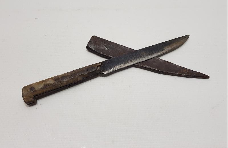 BURSA İŞİ ANTİKA BIÇAK