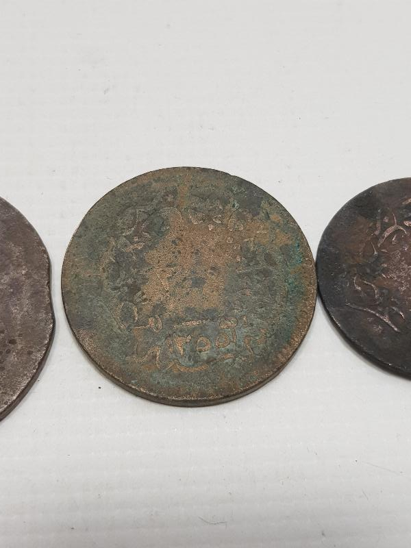 OSMANLI DÖNEMİ BAKIR 40-20-10-5 PARA LOTU 