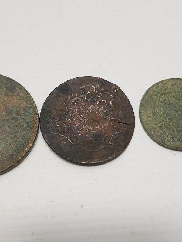 OSMANLI DÖNEMİ BAKIR 40-20-10-5 PARA LOTU 