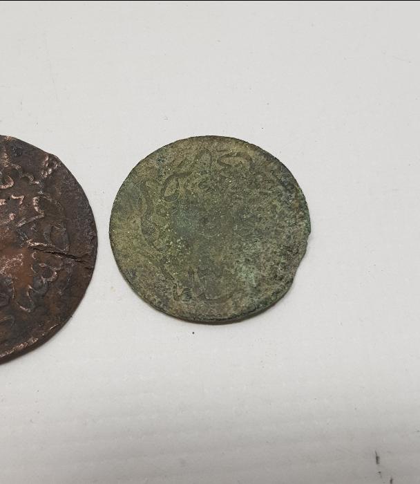 OSMANLI DÖNEMİ BAKIR 40-20-10-5 PARA LOTU 