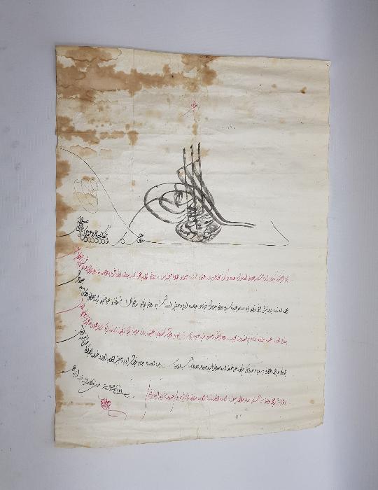 OSMANLI DÖNEMİ EL ÇEKME BERAT