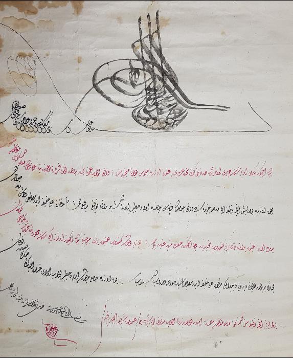 OSMANLI DÖNEMİ EL ÇEKME BERAT