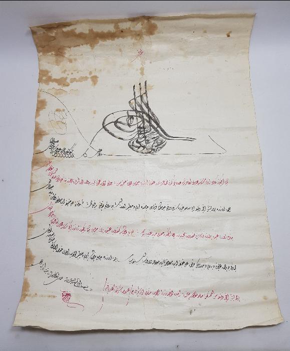 OSMANLI DÖNEMİ EL ÇEKME BERAT