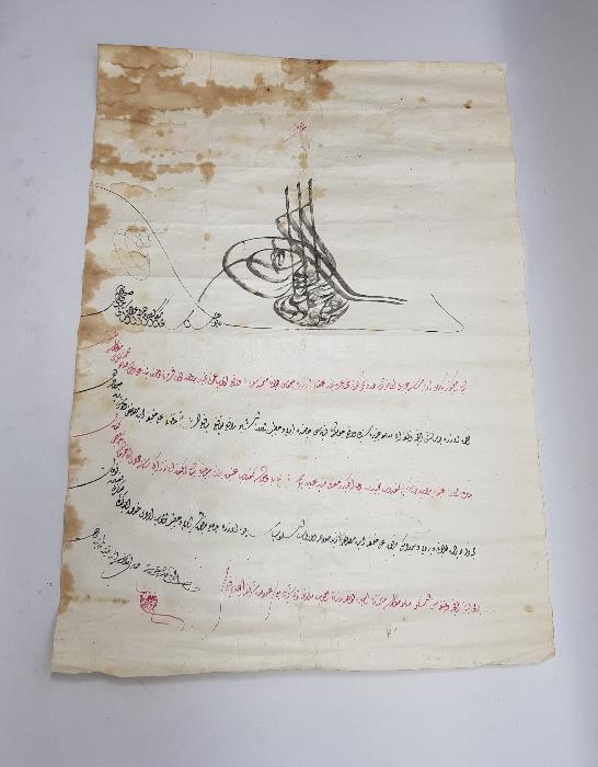 OSMANLI DÖNEMİ EL ÇEKME BERAT