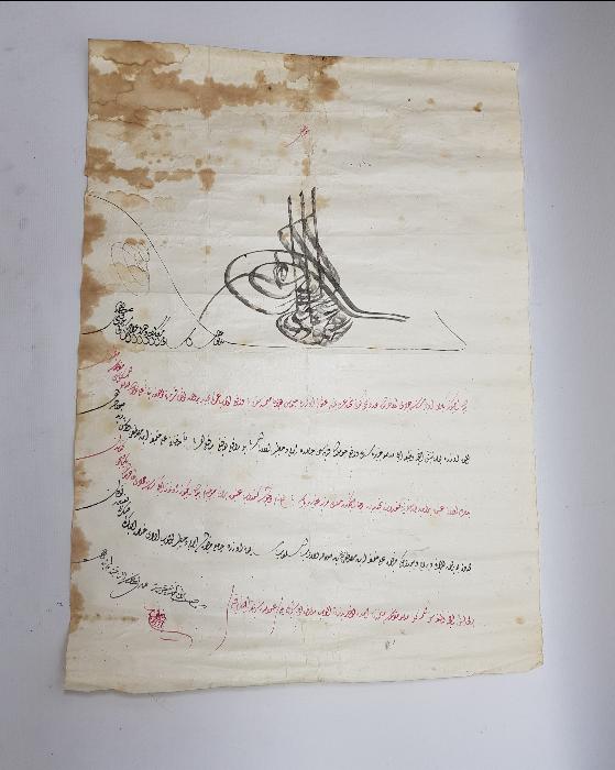 OSMANLI DÖNEMİ EL ÇEKME BERAT