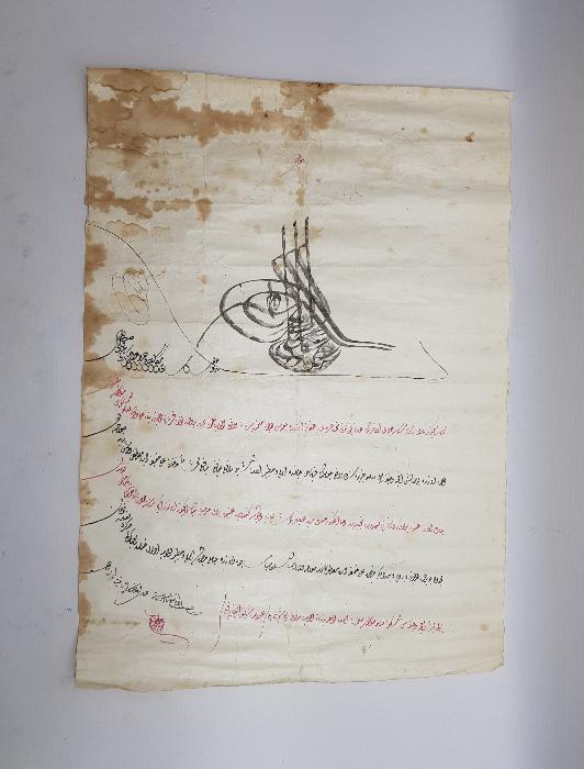 OSMANLI DÖNEMİ EL ÇEKME BERAT