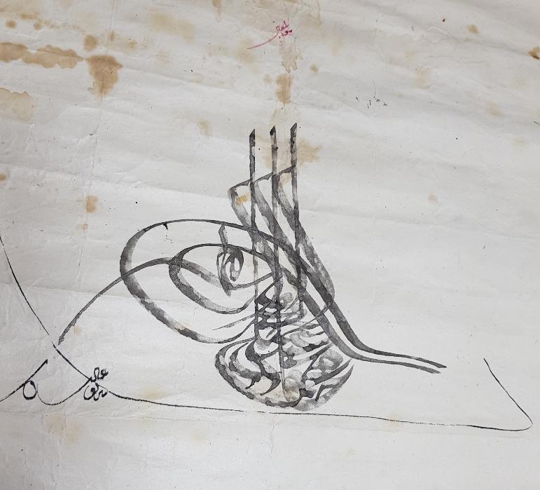 OSMANLI DÖNEMİ EL ÇEKME BERAT