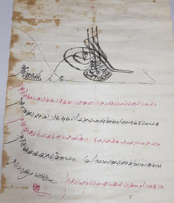 OSMANLI DÖNEMİ EL ÇEKME BERAT