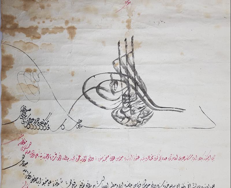 OSMANLI DÖNEMİ EL ÇEKME BERAT