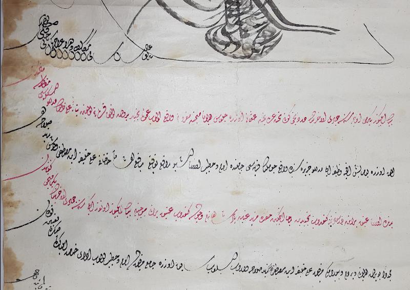 OSMANLI DÖNEMİ EL ÇEKME BERAT