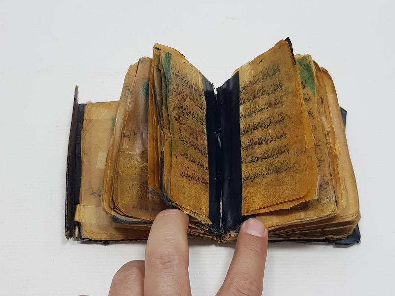 OSMANLI DÖNEMİ EL YAZMA EN'AM-I ŞERİF