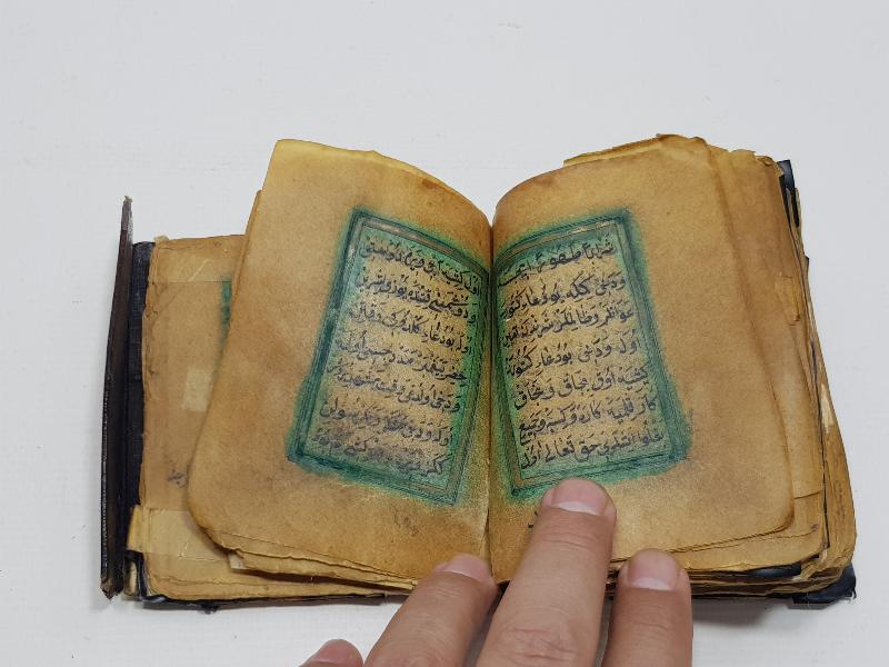 OSMANLI DÖNEMİ EL YAZMA EN'AM-I ŞERİF