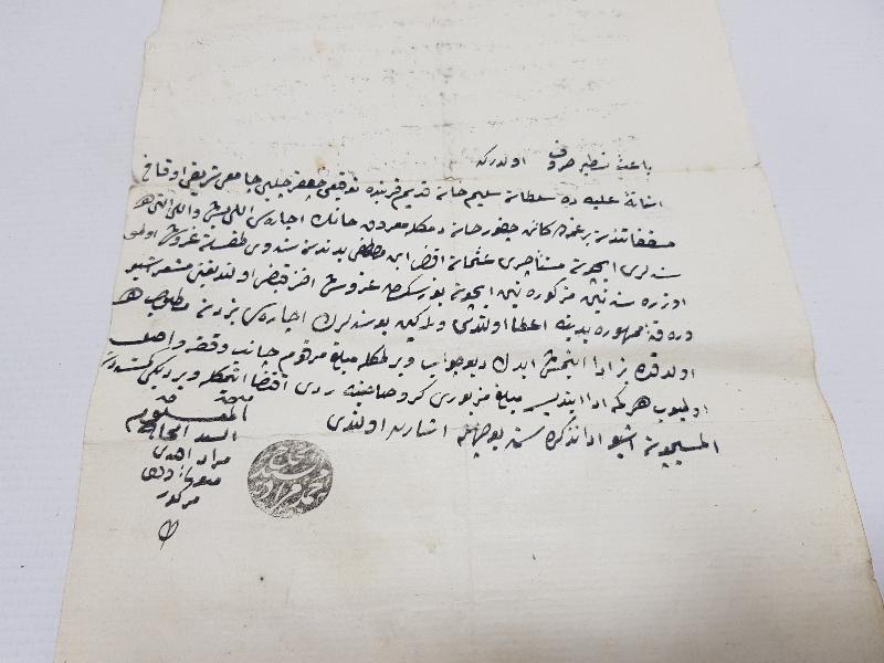 OSMANLI DÖNEMİ EL YAZMA KADI KARARI