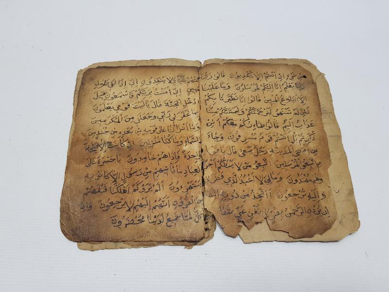 OSMANLI DÖNEMİ EL YAZMA YASİN-İ ŞERİF