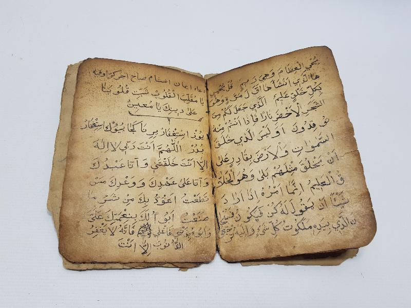 OSMANLI DÖNEMİ EL YAZMA YASİN-İ ŞERİF