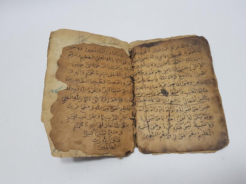 OSMANLI DÖNEMİ EL YAZMA YASİN-İ ŞERİF