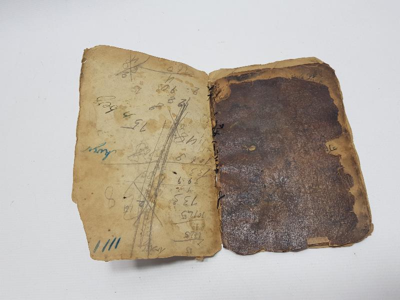 OSMANLI DÖNEMİ EL YAZMA YASİN-İ ŞERİF