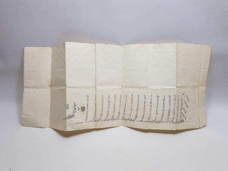 OSMANLI DÖNEMİ NADİR FORMDA BÜYÜK BOY EL YAZMA HÜCCET