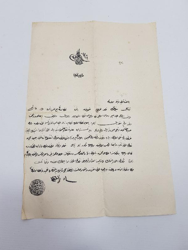 OSMANLI DÖNEMİ SARAY TİPİ NADİR TAPU SENEDİ