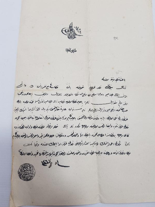 OSMANLI DÖNEMİ SARAY TİPİ NADİR TAPU SENEDİ