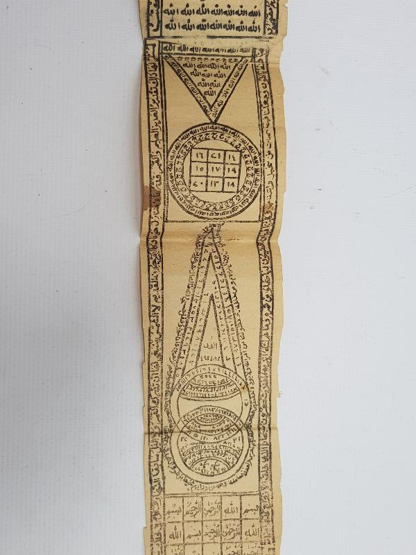 OSMANLI DÖNEMİ TILSIM HAMAYIL