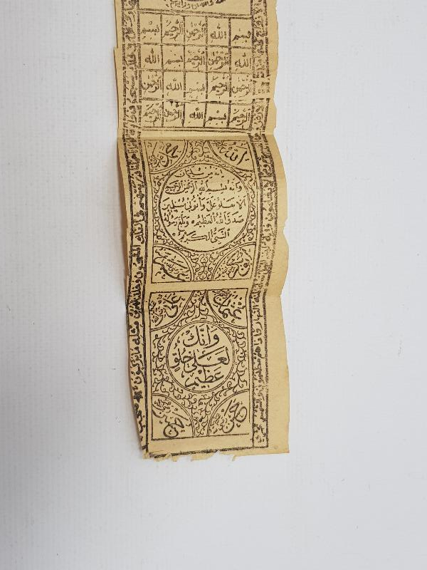 OSMANLI DÖNEMİ TILSIM HAMAYIL