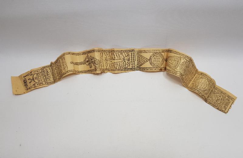 OSMANLI DÖNEMİ TILSIM HAMAYIL