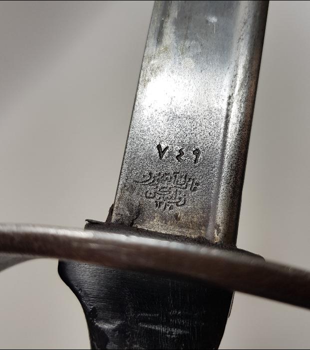 OSMANLI DÖNEMİ ÜZERİ YAZILI ÇOK NADİR SÜVARİ SUBAY KILICI