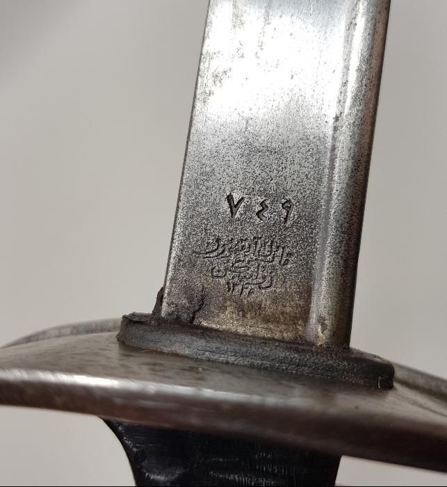 OSMANLI DÖNEMİ ÜZERİ YAZILI ÇOK NADİR SÜVARİ SUBAY KILICI