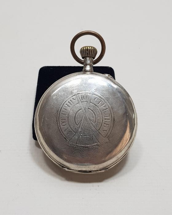 OSMANLI KADRANLI KAFKAS İŞİ GÜMÜŞ CEP SAATİ