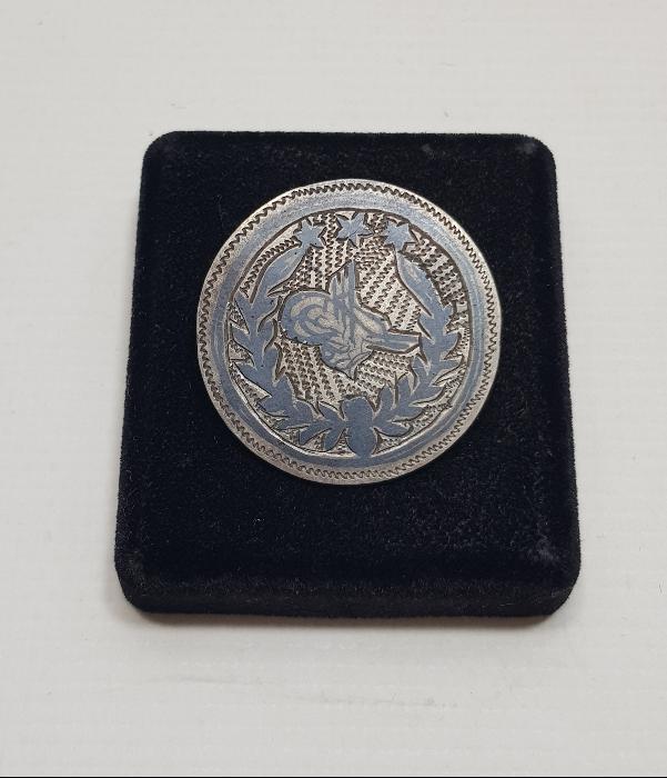 OSMANLI TUĞRALI SAVATLI GÜMÜŞ DÜĞME