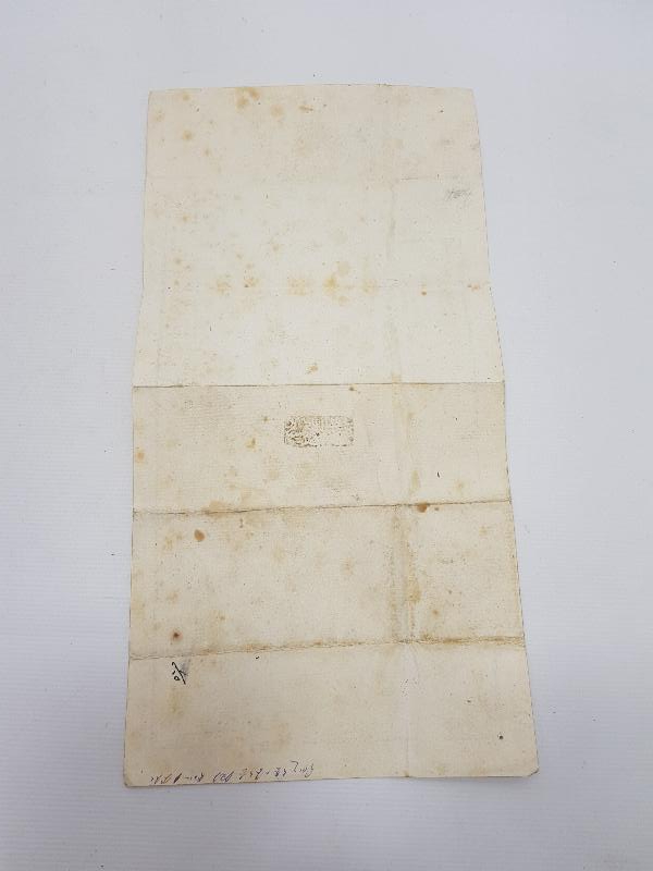 OSMANLI TUĞRALI SENEDİ HAKANİ TAPU BELGESİ