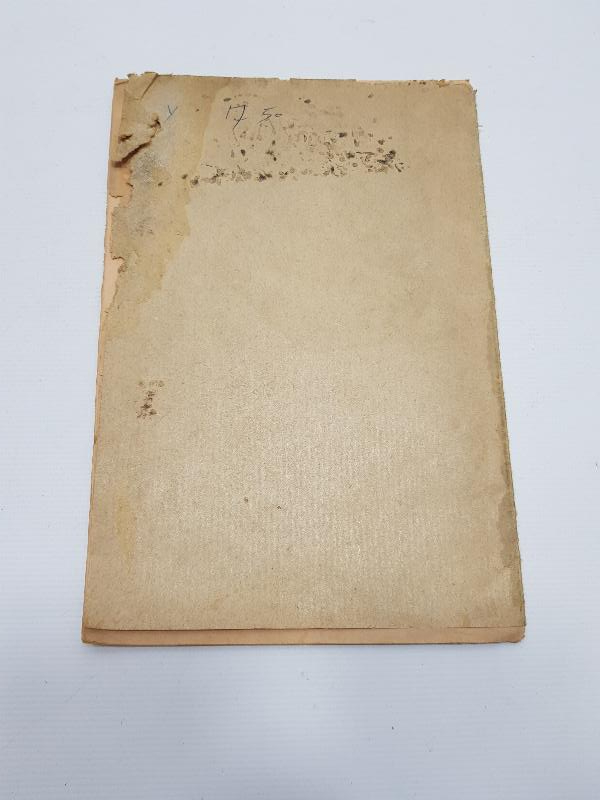 OSMANLICA NADİR FAL BAKIM KİTABI: YILDIZNAME 