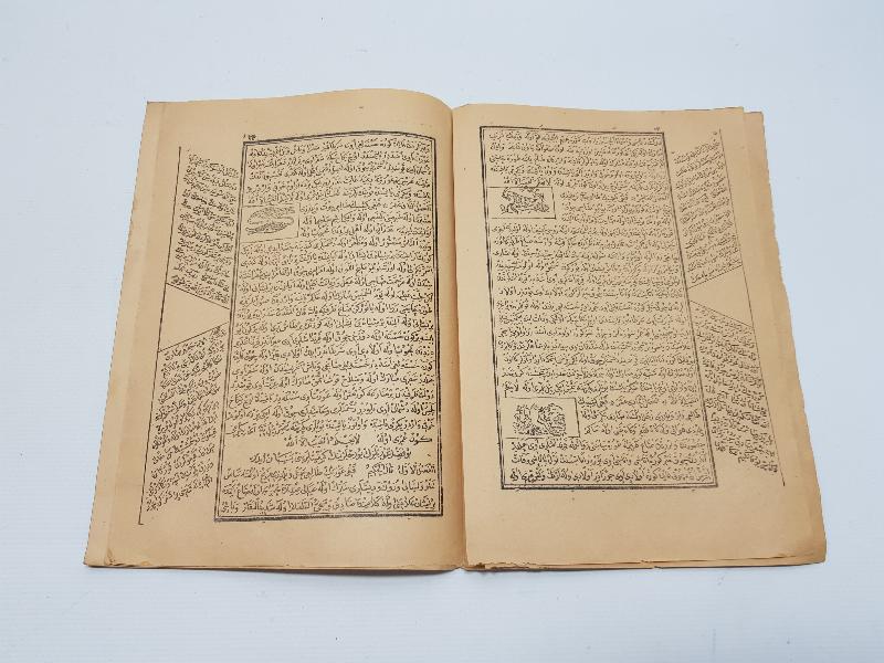 OSMANLICA NADİR FAL BAKIM KİTABI: YILDIZNAME 