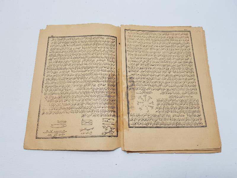 OSMANLICA NADİR FAL BAKIM KİTABI: YILDIZNAME 