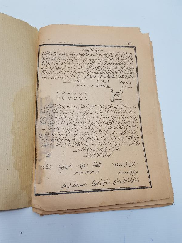 OSMANLICA NADİR FAL BAKIM KİTABI: YILDIZNAME 