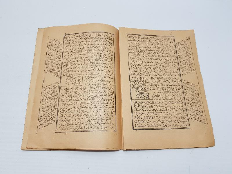 OSMANLICA NADİR FAL BAKIM KİTABI: YILDIZNAME 