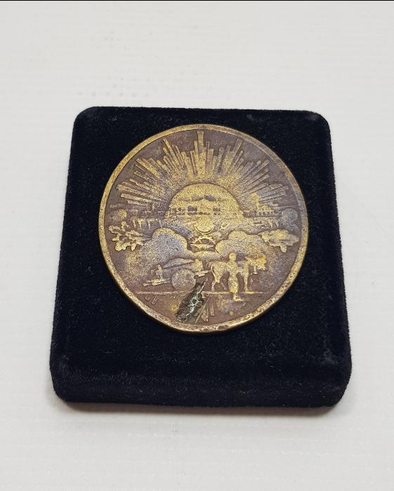 OSMANLICA YAZILI İSTİKLAL MADALYASI 