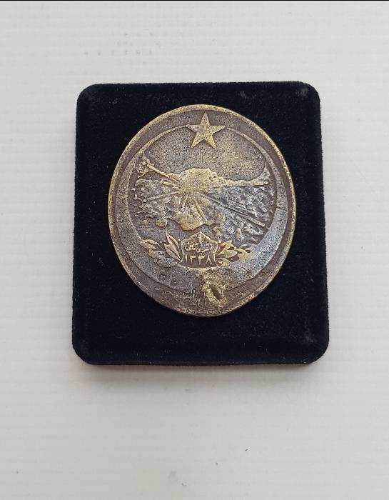 OSMANLICA YAZILI İSTİKLAL MADALYASI 