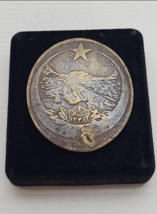 OSMANLICA YAZILI İSTİKLAL MADALYASI 