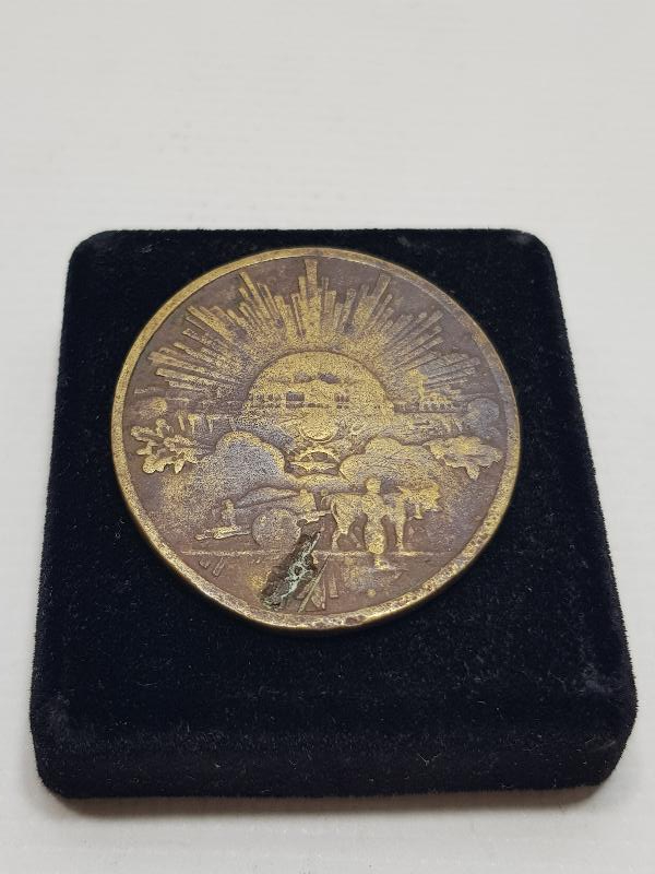 OSMANLICA YAZILI İSTİKLAL MADALYASI 