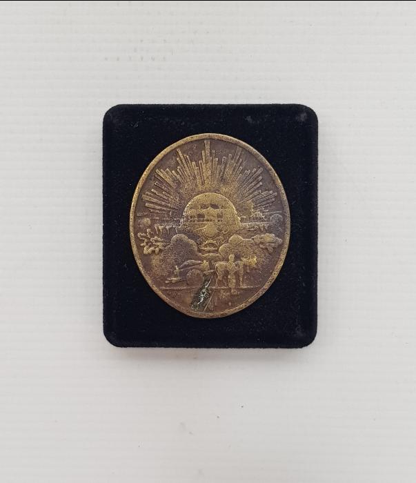 OSMANLICA YAZILI İSTİKLAL MADALYASI 