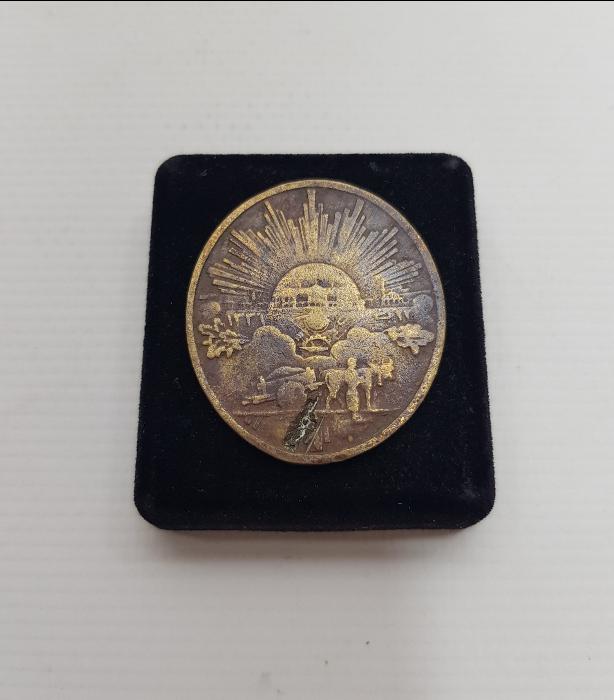 OSMANLICA YAZILI İSTİKLAL MADALYASI 