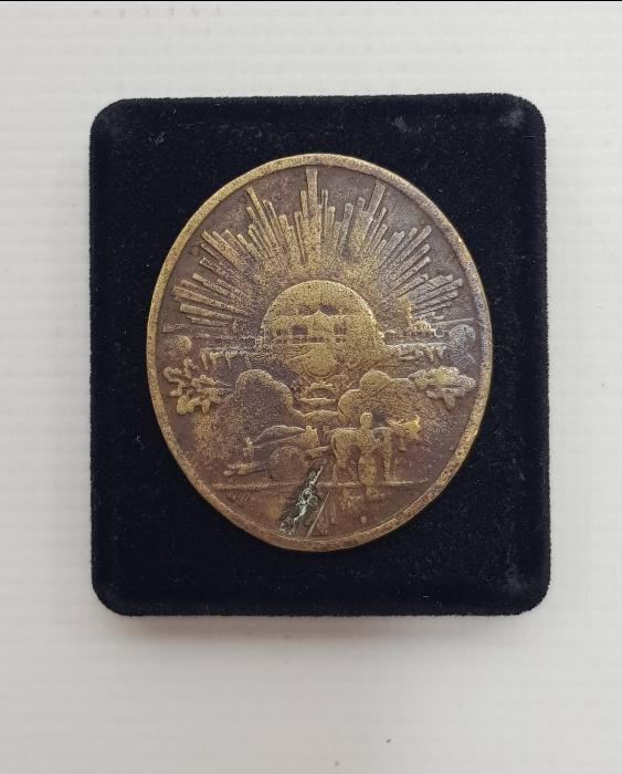 OSMANLICA YAZILI İSTİKLAL MADALYASI 